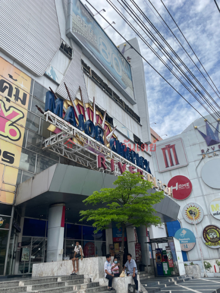 Major Cineplex River Plaza - 595 Phibunsongkram Road (เมเจอร์ ซีนีเพล็กซ์ ริเวอร์ พลาซ่า - 595 ถนนพิบูลสงคราม),Mueang Nonthaburi | OneDay วันเดย์(1)