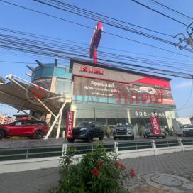 Isuzu Siam City BangYai|อีซูซุสยามซิตี้ บางใหญ่