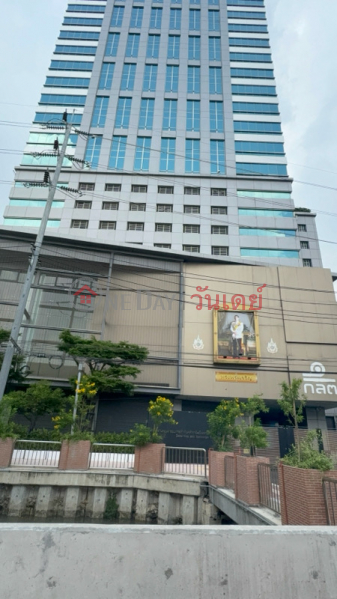 Securities and Exchange Commission (สำนักงานคณะกรรมการกำกับหลักทรัพย์และตลาดหลักทรัพย์),Chatuchak | OneDay วันเดย์(3)