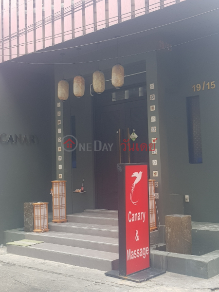 คานารี่ แอนด์ มาสสาจ (canary & massage bangkok) วัฒนา | OneDay วันเดย์(3)