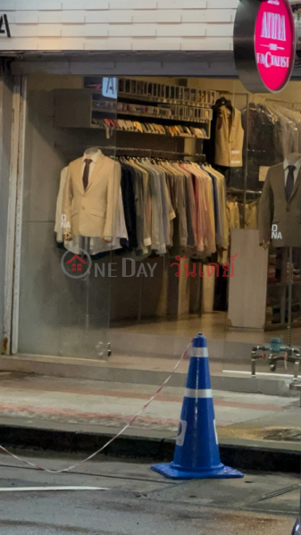 DNA (ดีเอ็นเอ),Pathum Wan | OneDay วันเดย์(2)