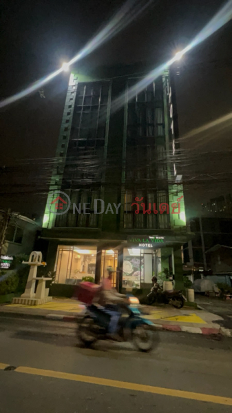 Viva La Vida (วีวา ลา วีดา),Huai Khwang | OneDay วันเดย์(1)