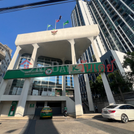 Kasikorn Bank, Tiwanon 8 Branch,เมือง, Thailand