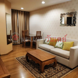 Condo for Rent: The Address Sukhumvit 42, 46 m², 1 bedroom(s) - OneDay_0