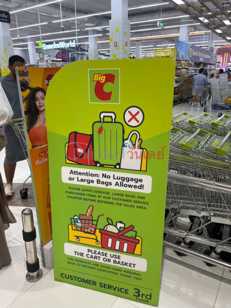 Big C Supercenter Ratchadamri (บิ๊กซี ซูเปอร์เซ็นเตอร์ ราชดำริ),Pathum Wan | OneDay วันเดย์(4)