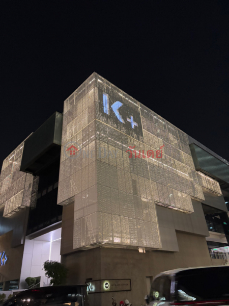 K+ building (อาคารเคพลัส),Pathum Wan | OneDay วันเดย์(3)