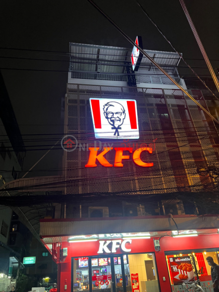 KFC Delco-1340 Suthisan Winitchai Road (เคเอฟซี เดลโก้-1340 ถนน สุทธิสารวินิจฉัย),Huai Khwang | OneDay วันเดย์(2)