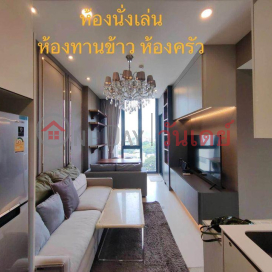 Condo for Rent: Mazarine Ratchayothin, 48 m², 2 bedroom(s) - OneDay_0