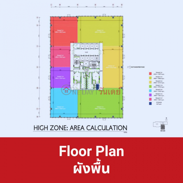 AIA Capital Center (อาคารเอไอเอ แคปปิตอล เซ็นเตอร์),Din Daeng | OneDay วันเดย์(4)