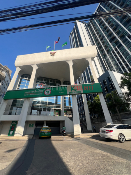 Kasikorn Bank, Tiwanon 8 Branch (ธนาคารกสิกรไทย สาขาติวานนท์ 8),เมือง | OneDay วันเดย์(1)