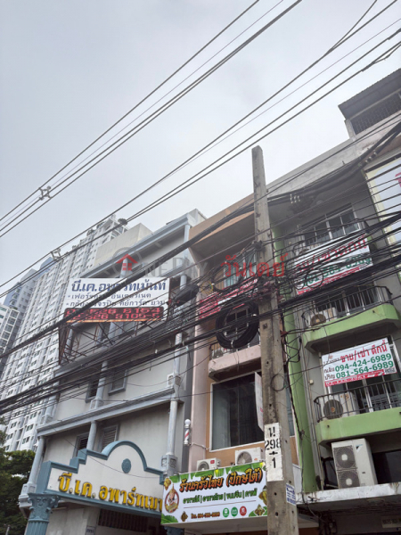 BK Apartment (บีเคอพาร์ทเม้นท์),Mueang Nonthaburi | OneDay วันเดย์(4)