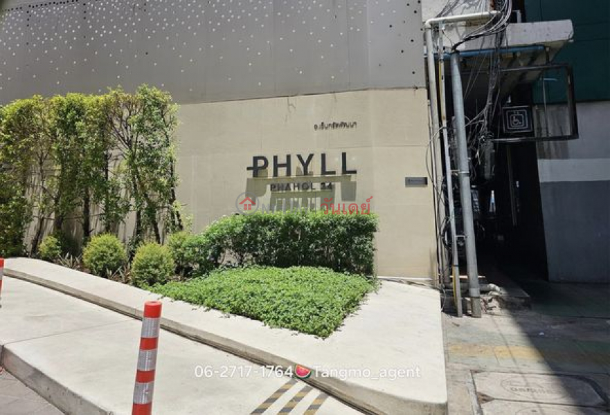 Condo for rent Phyll Phahol 34 (5th floor, building C) Rental Listings