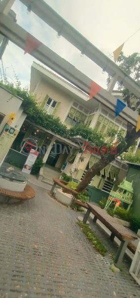 ร้านอาหารบ้านอยู่ดี 70 ถนนตีทอง (Baan Yu Yue Restaurant, 70 Tee Thong Road) พระนคร | OneDay วันเดย์(3)