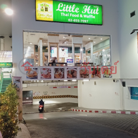 Little Hut|ลิตเติ้ลฮัท