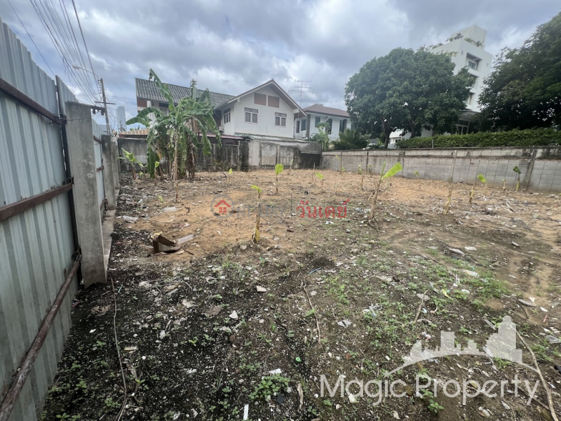 Property Search Thailand | OneDay | Residential | Sales Listings 101 Sq.wah Land For Sale in Soi Pridi Sukhumvit 71, Watthana, Bangkok