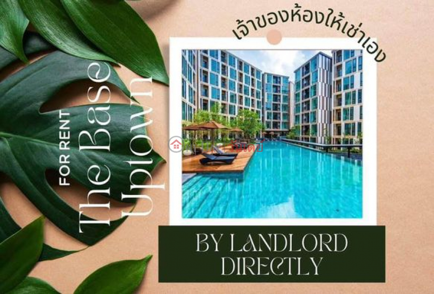 Property Search Thailand | OneDay | Residential Rental Listings The Base Uptown Condo (4th floor)