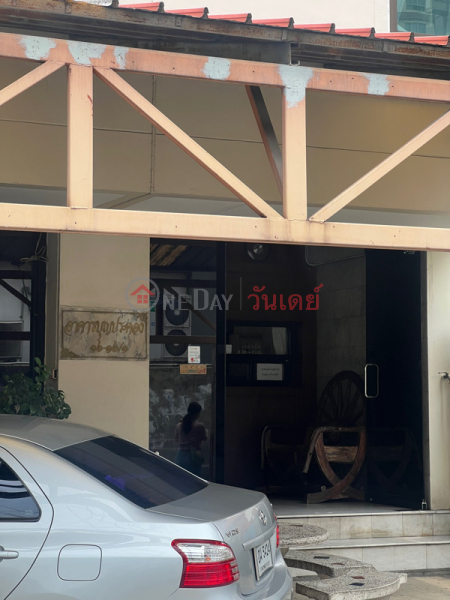 บุญประครอง อพาร์ทเมนต์ (Boonprakong Apartment) จตุจักร | OneDay วันเดย์(5)