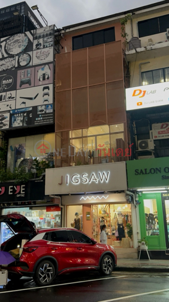 Jigsaw Multi-brand Store (Jigsaw Multi-brand Store สยามสแควร์),Pathum Wan | OneDay วันเดย์(1)