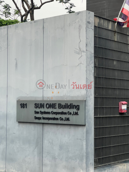Sun One Building (อาคารซันวัน),Chatuchak | OneDay วันเดย์(5)