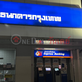 Bangkok Bank-105/5-6 Ratchadaphisek Road|ธนาคารกรุงเทพ-105/5-6 ถนนรัชดาภิเษก