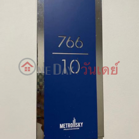 Condo for rent: Metro Sky Prachachuen (2nd floor, building A, room 766/10),studio room _0