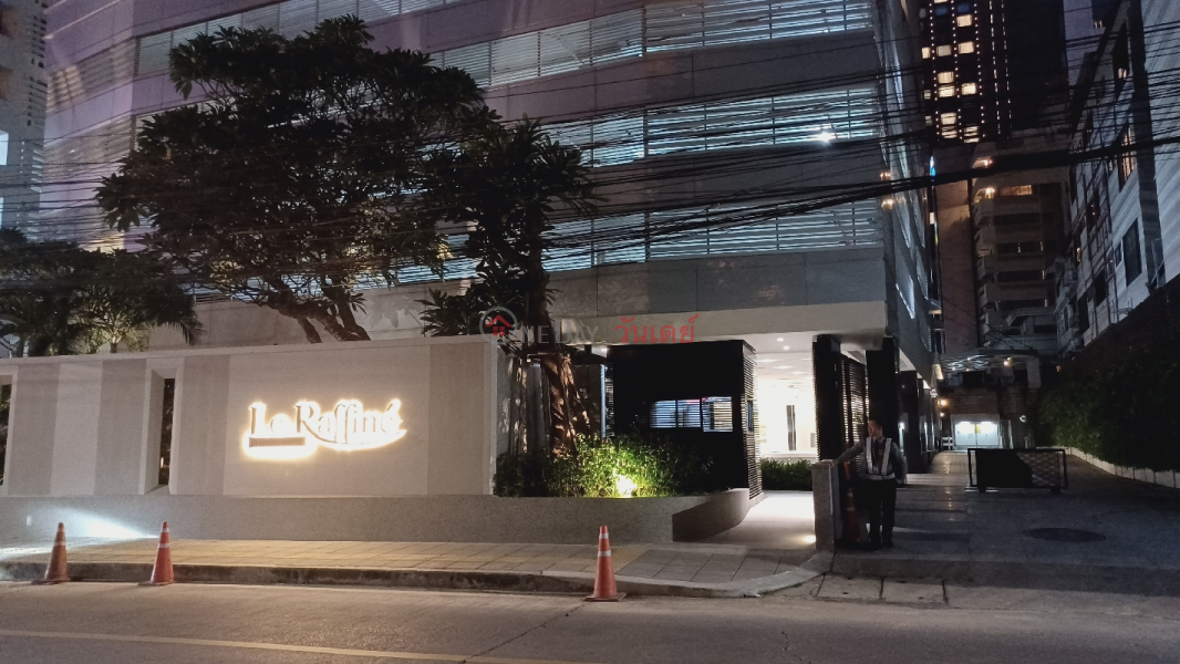 Le Raffine Sukhumvit 39 (เลอ รัฟฟิเน่ สุขุมวิท 39),Watthana | OneDay วันเดย์(2)