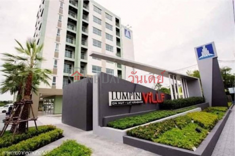 Condo for rent: Lumpini Ville On Nut-Lat Krabang (6th floor, building A) _0