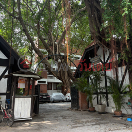 เหมือนมาด แมนชั่น,บางซื่อ, ประเทศไทย