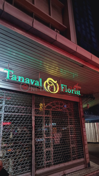 Thanawan Florist (ร้านดอกไม้ธนาวัลย์),Watthana | OneDay วันเดย์(5)