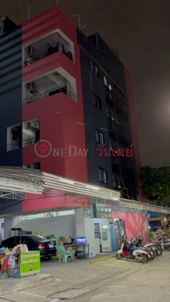 Smile Smile Place (ยิ้ม ยิ้ม เพลส),Din Daeng | OneDay วันเดย์(2)