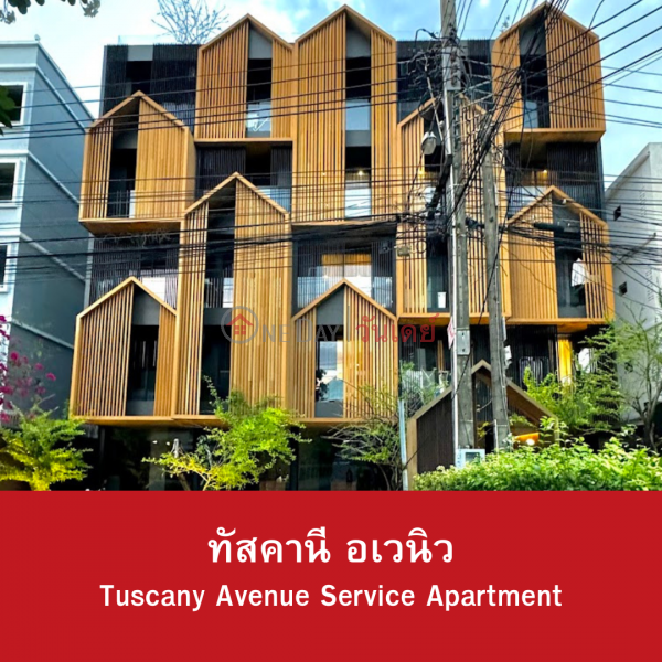 Hachi serviced apartment (ฮาจิ เซอร์วิสอพาร์ทเมนท์),Chatuchak | OneDay วันเดย์(2)