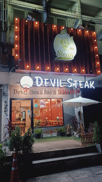 Devil Steak at Muang Ek (เดวิล สเต๊ก แอท เมืองเอก),Thanyaburi | OneDay วันเดย์(5)