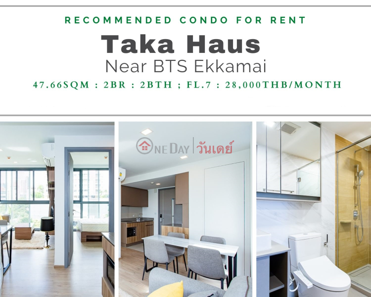 TAKA HAUS by Sansiri in Soi Ekkamai (Sukhumvit 63) รายการเช่า