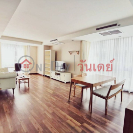 Condo for Sale: The Rajdamri, 112 m², 2 bedroom(s) - OneDay_0