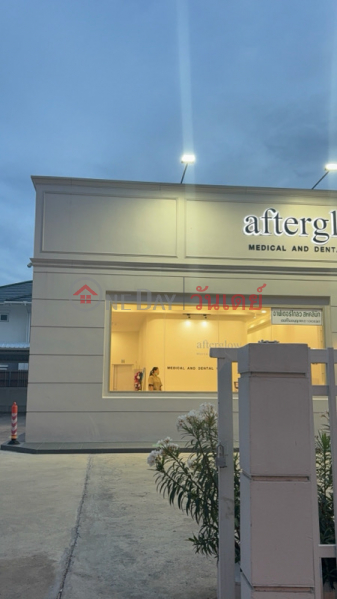 Afterglow Rattanathibet (อาฟเตอร์โกลว รัตนาธิเบศร์),Mueang Nonthaburi | OneDay วันเดย์(1)