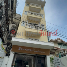 Fall ASLEEP Daily room|ฟาล อสลีป ห้องพักรายวัน