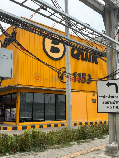B-Quik Lotus Bang Kruai-Sai Noi (next to Kanchanaphisek Road) (บี-ควิก โลตัส บางกรวย-ไทรน้อย (ติด ถ.กาญจนาฯ)),Bang Bua Thong | OneDay วันเดย์(1)