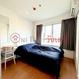 Condo for rent: Lumpini park Rattanathibet-Ngamwongwan (8th floor, building A) _0