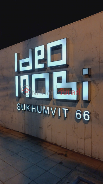 ไอดีโอ โมบิ สุขุมวิท 66 (Ideo Mobi Sukhumvit 66) บางนา 2 | OneDay วันเดย์(3)