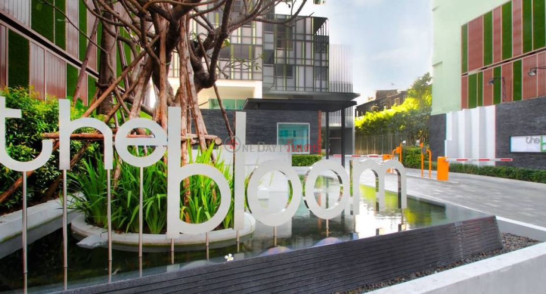 The Bloom 2 Beds 1 Bath Sukhumvit 71 รายการขาย (TRI-TP000697)
