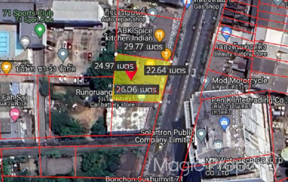 ฿ 69Million 6 Commercial Buildings For Sale on Sukhumvit 71, Watthana, Bangkok