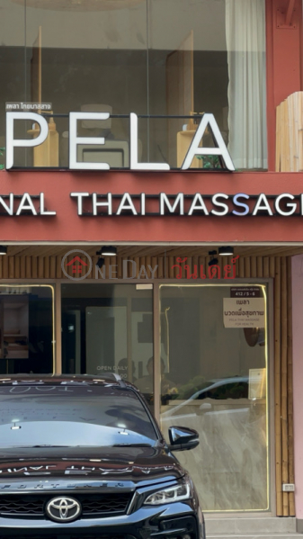 Pela Thai massage (เพลา นวดแผนไทย),Pathum Wan | OneDay วันเดย์(3)