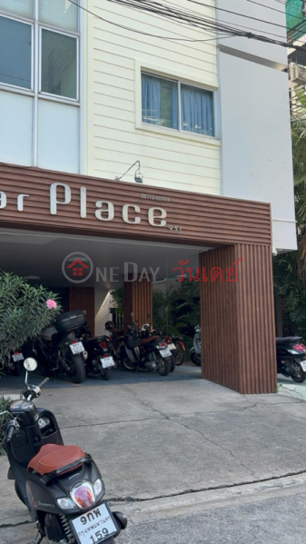 สตาร์เพลส (Star Place) ดินแดง | OneDay วันเดย์(2)