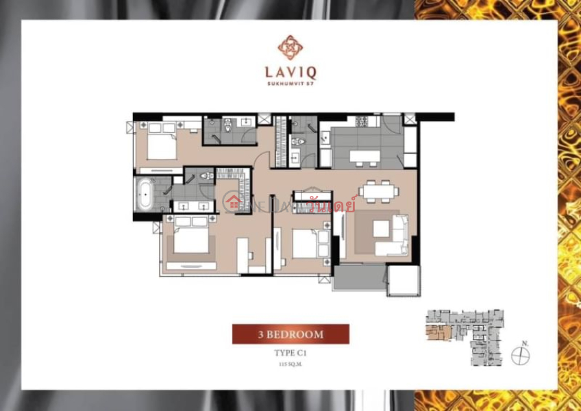 ฿ 130,000/ เดือน, คอนโด สำหรับ เช่า: Laviq Sukhumvit 57, 115 ตร.ม., 3 ห้องนอน