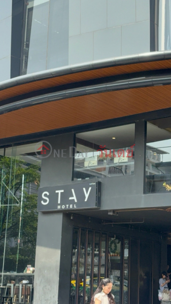 STAY Hotel Bangkok (โรงแรม สเตย์ กรุงเทพ),Din Daeng | OneDay วันเดย์(2)