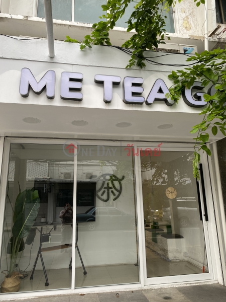 ME TEA-72 Suthisan Winitchai Road (มีที-72 ถนน สุทธิสารวินิจฉัย),Phaya Thai | OneDay วันเดย์(2)