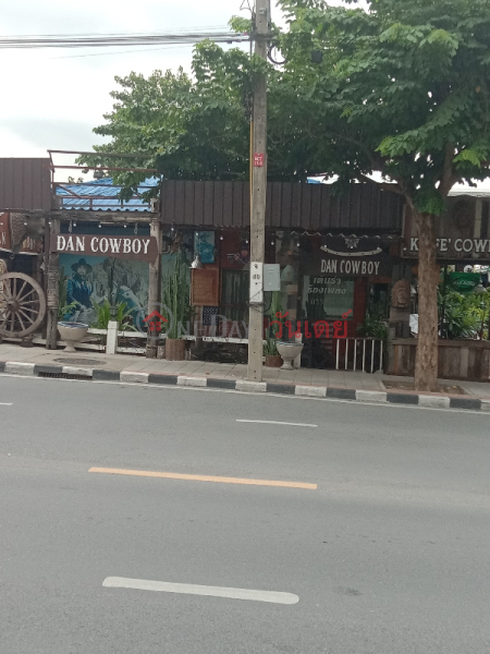 Dan Cowboy, Soi Lat Phrao 101 (แดน คาวบอย ซอยลาดพร้าว101),Bang Kapi | OneDay วันเดย์(1)