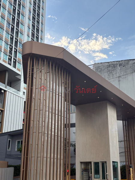 ลุมพินีเพลส เตาปูนอินเตอร์เชนจ์ (Lumpini Place Taopoon Interchange) บางซื่อ | OneDay วันเดย์(2)