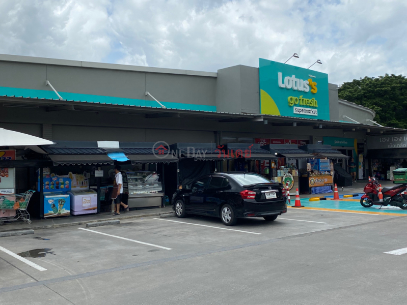 Lotus Go Fresh Ramintra 109 - 811 813 Phraya Suren Road (โลตัส โก เฟรช รามอินทรา 109 - 811 813 ถนน พระยาสุเรนทร์),แขวง บางชัน คลองสามวา | OneDay วันเดย์(2)