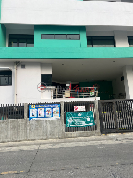 Public Health Service Center 51 Chatuchak (ศูนย์บริการสาธารณสุข 51 จตุจักร),Chatuchak | OneDay วันเดย์(3)